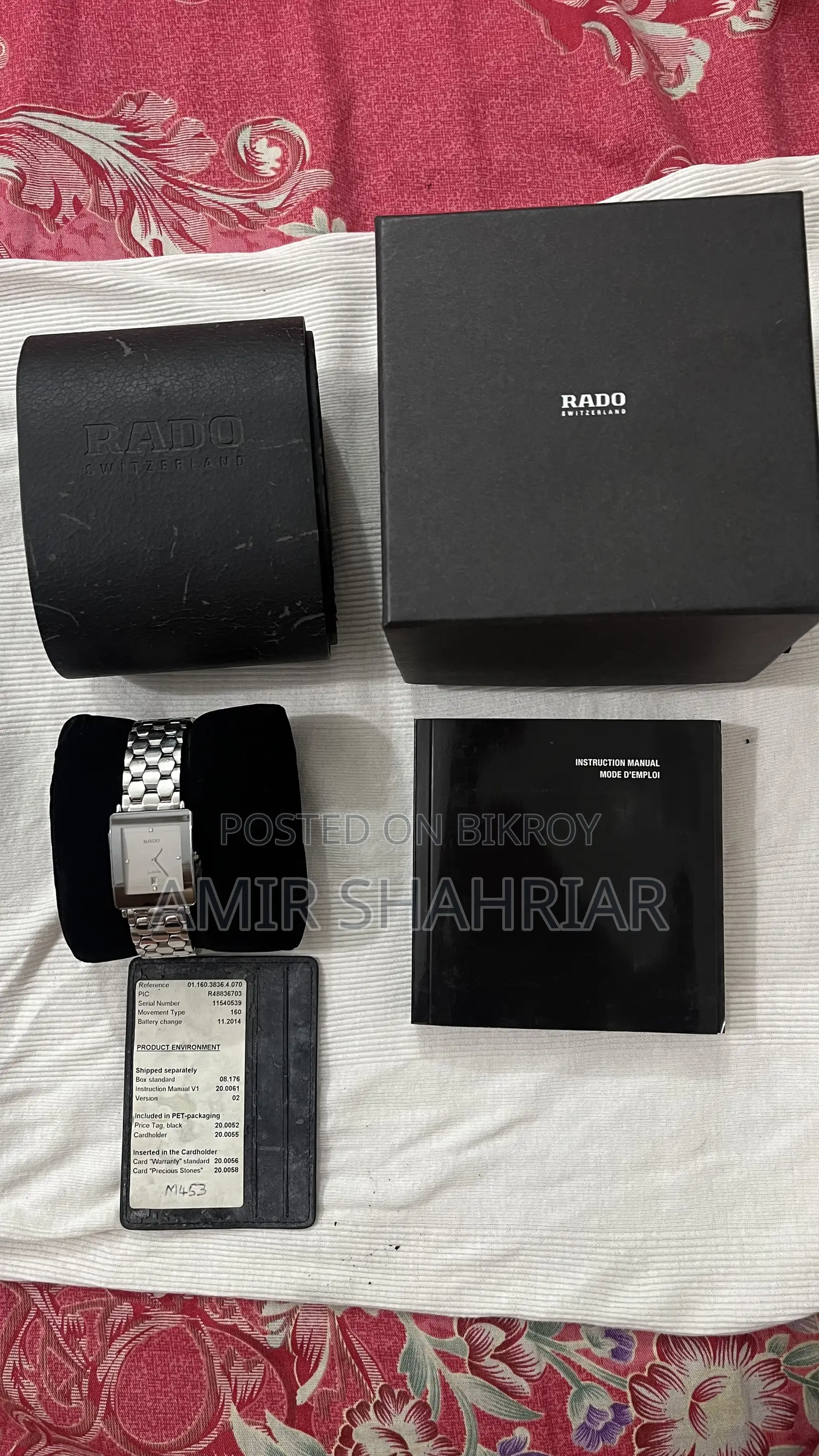 Rado Integral Jubilé