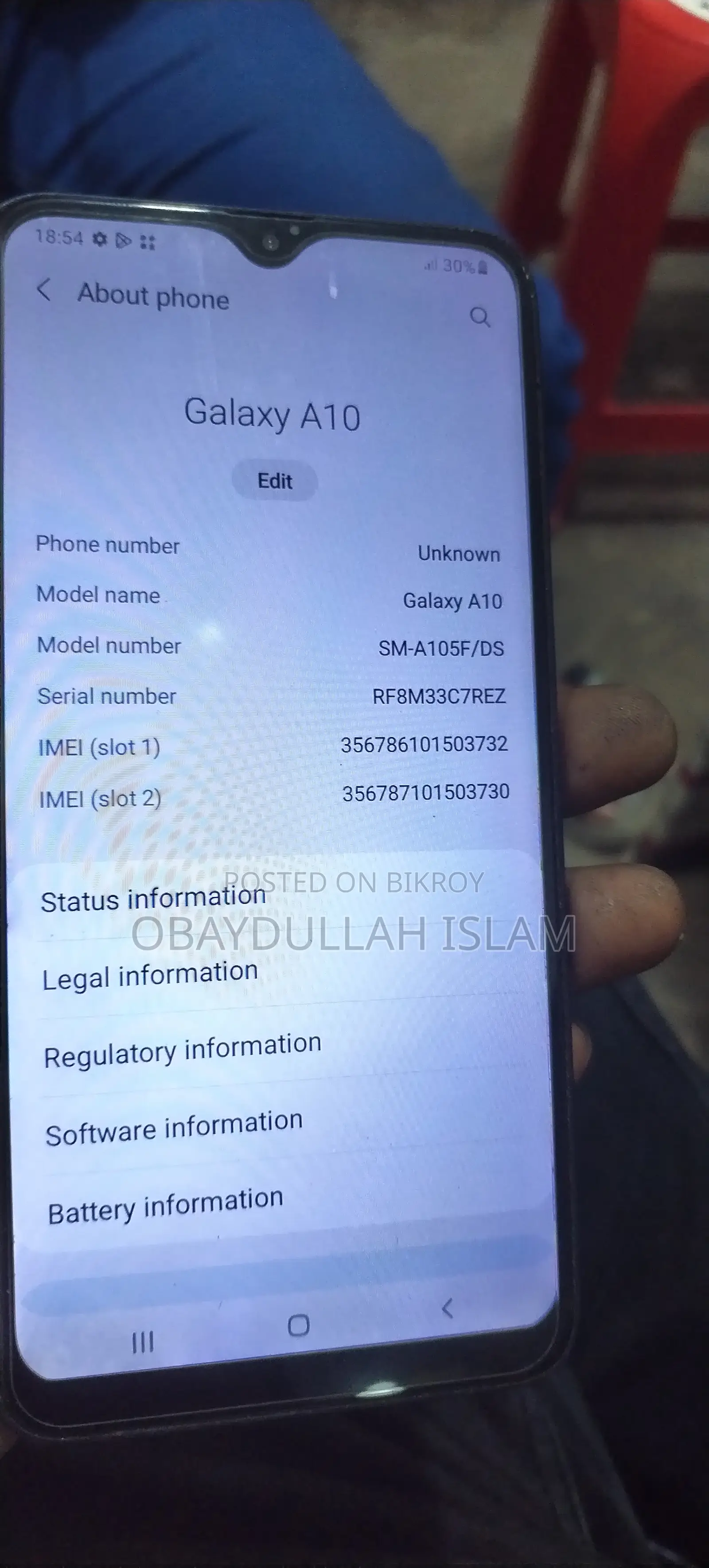 স্যামসাং এ১০ ৩২ জিবি ব্লু