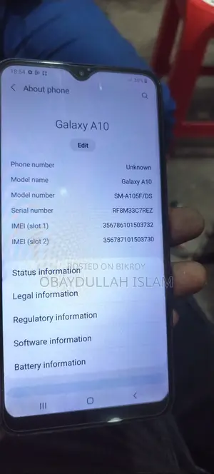 স্যামসাং এ১০ ৩২ জিবি ব্লু