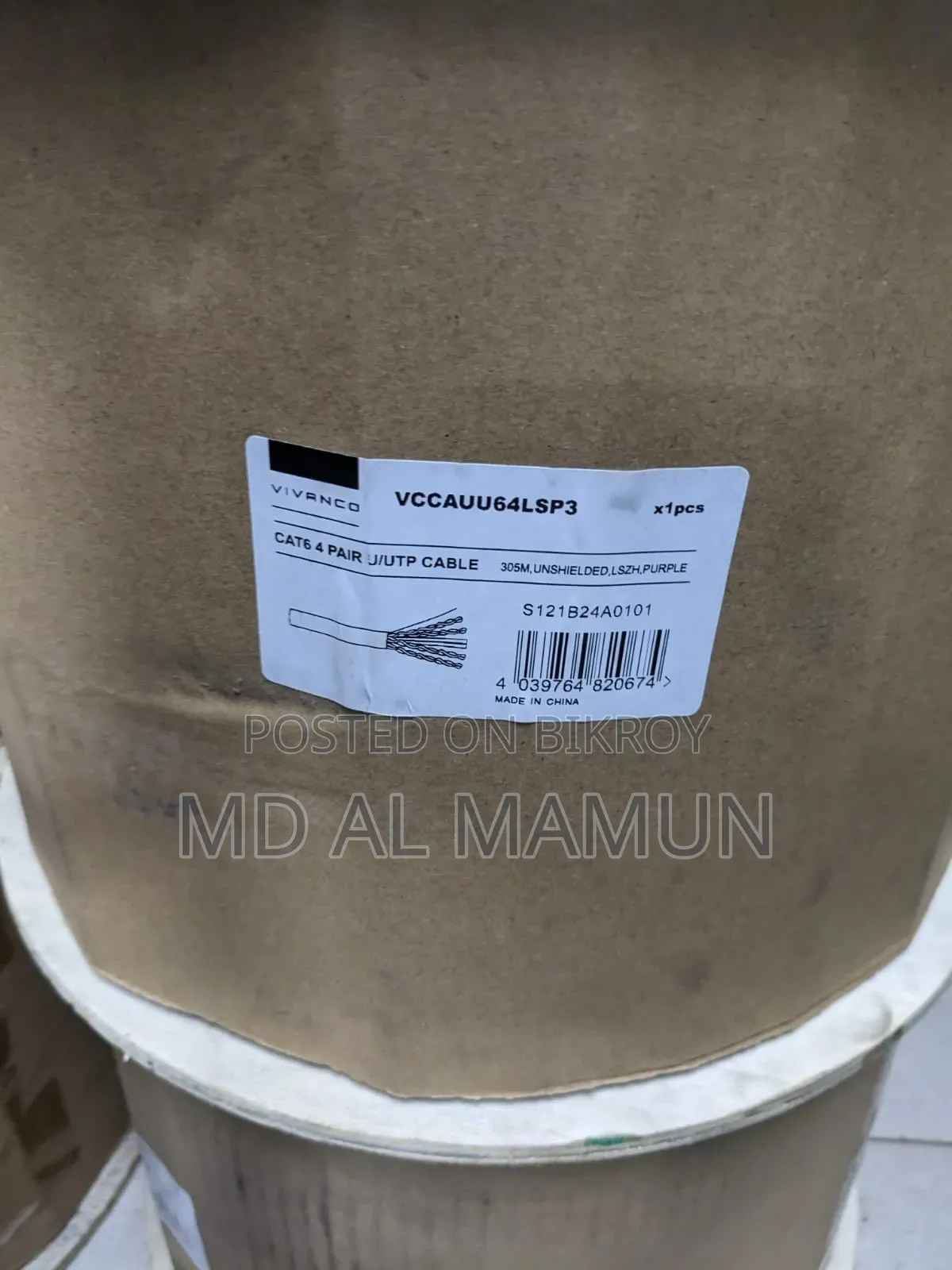 Vivanco Cat6 Cable