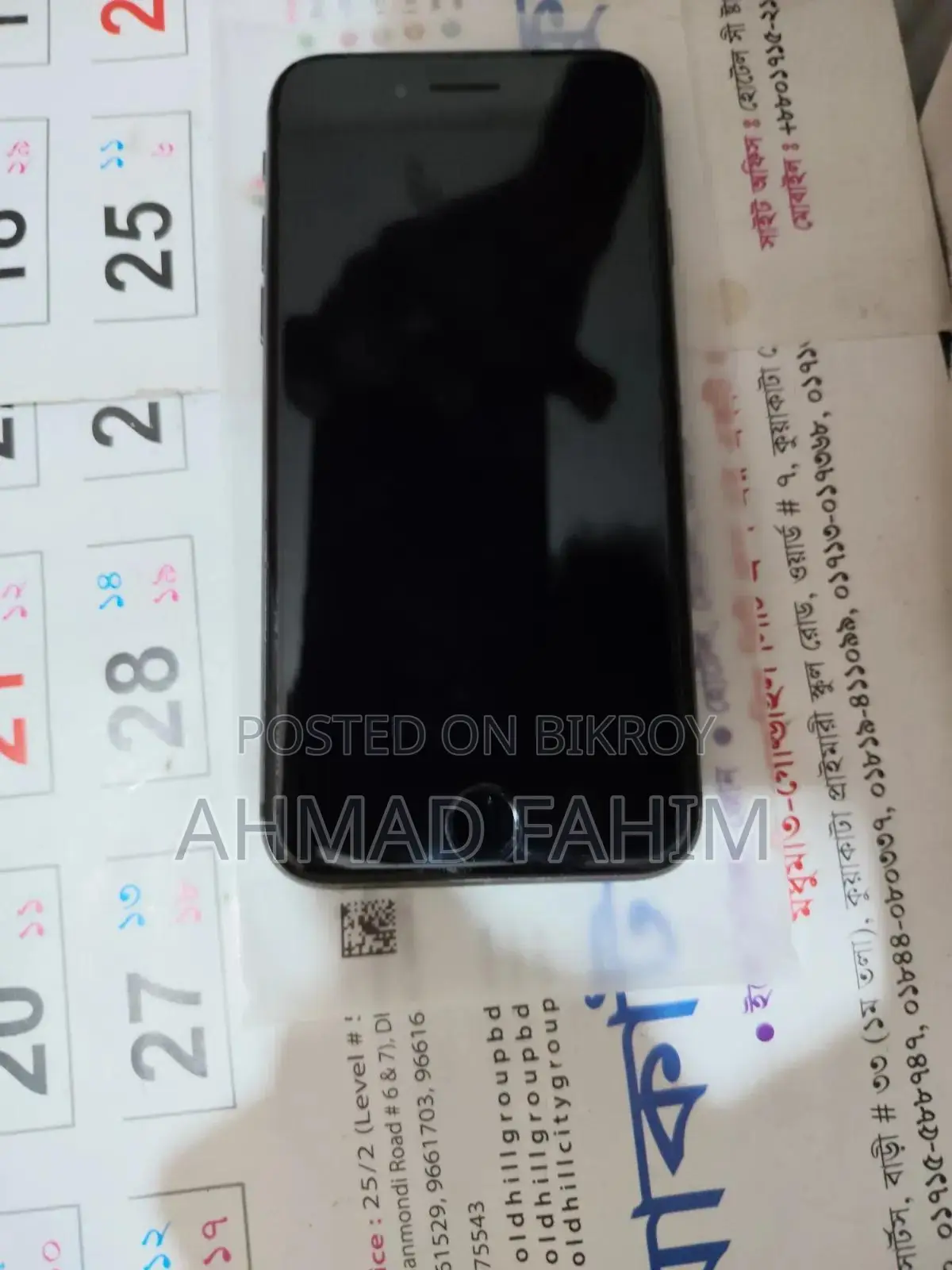 Apple iPhone 8 64 GB Black
