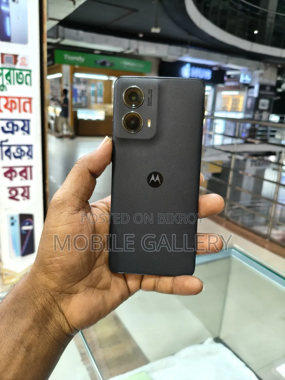 Motorola Edge (2024) 256 GB Blue