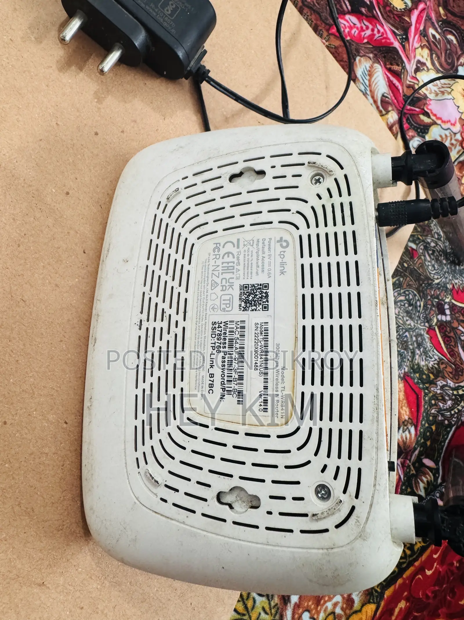 Tp Link Router
