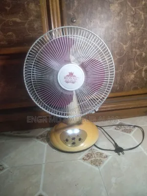 চার্জার ফ্যান