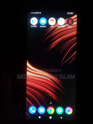 Xiaomi Poco M3 64 GB Yellow