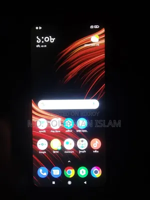 Xiaomi Poco M3 64 GB Yellow