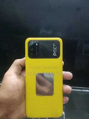 Xiaomi Poco M3 64 GB Yellow