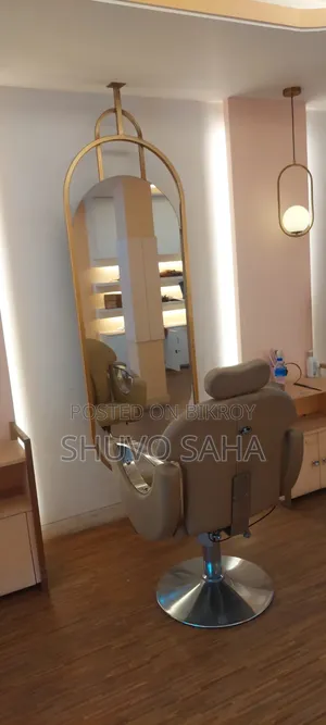 পার্লার কাটিং চেয়ার