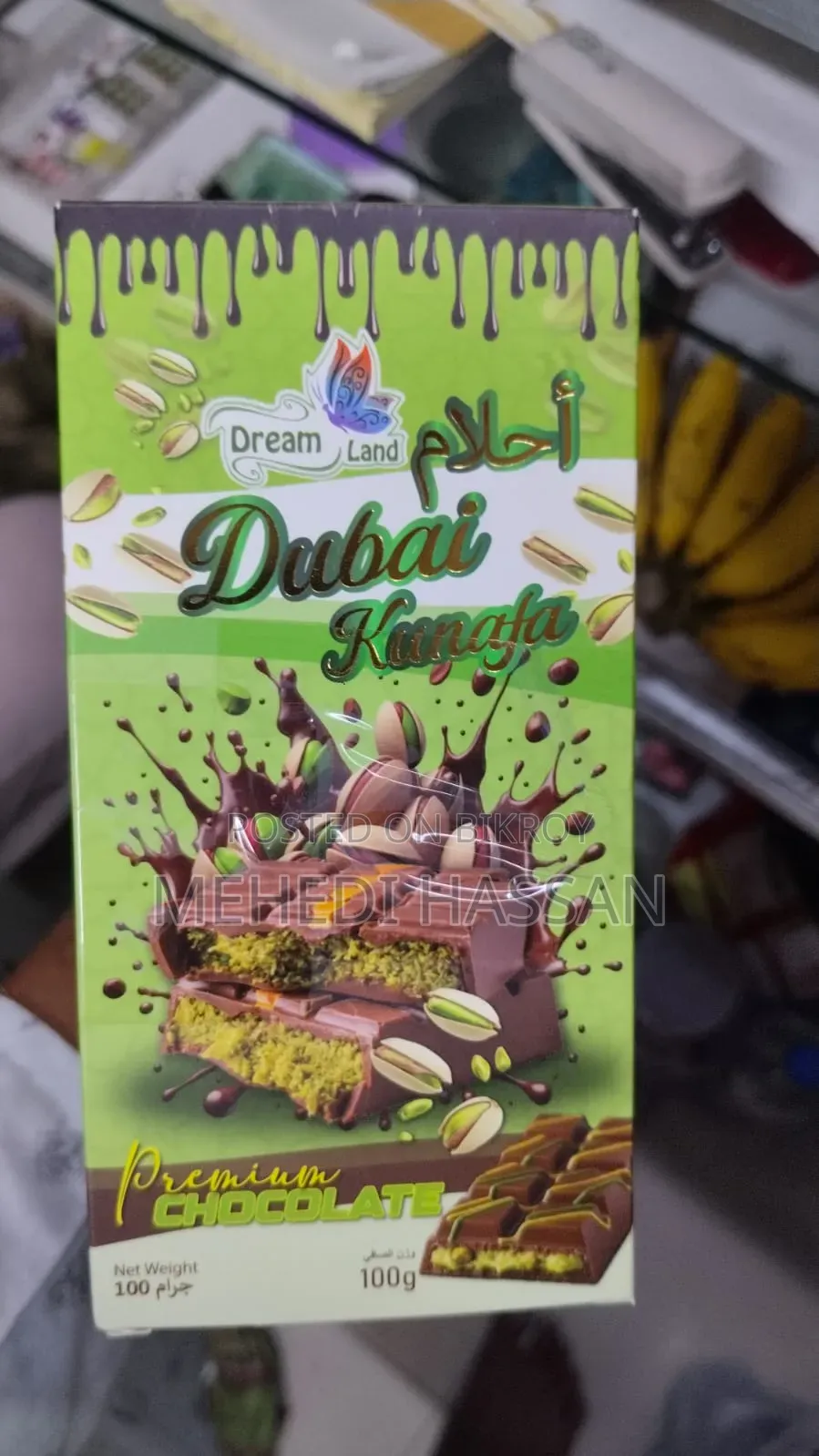 Kunafa Chocolate