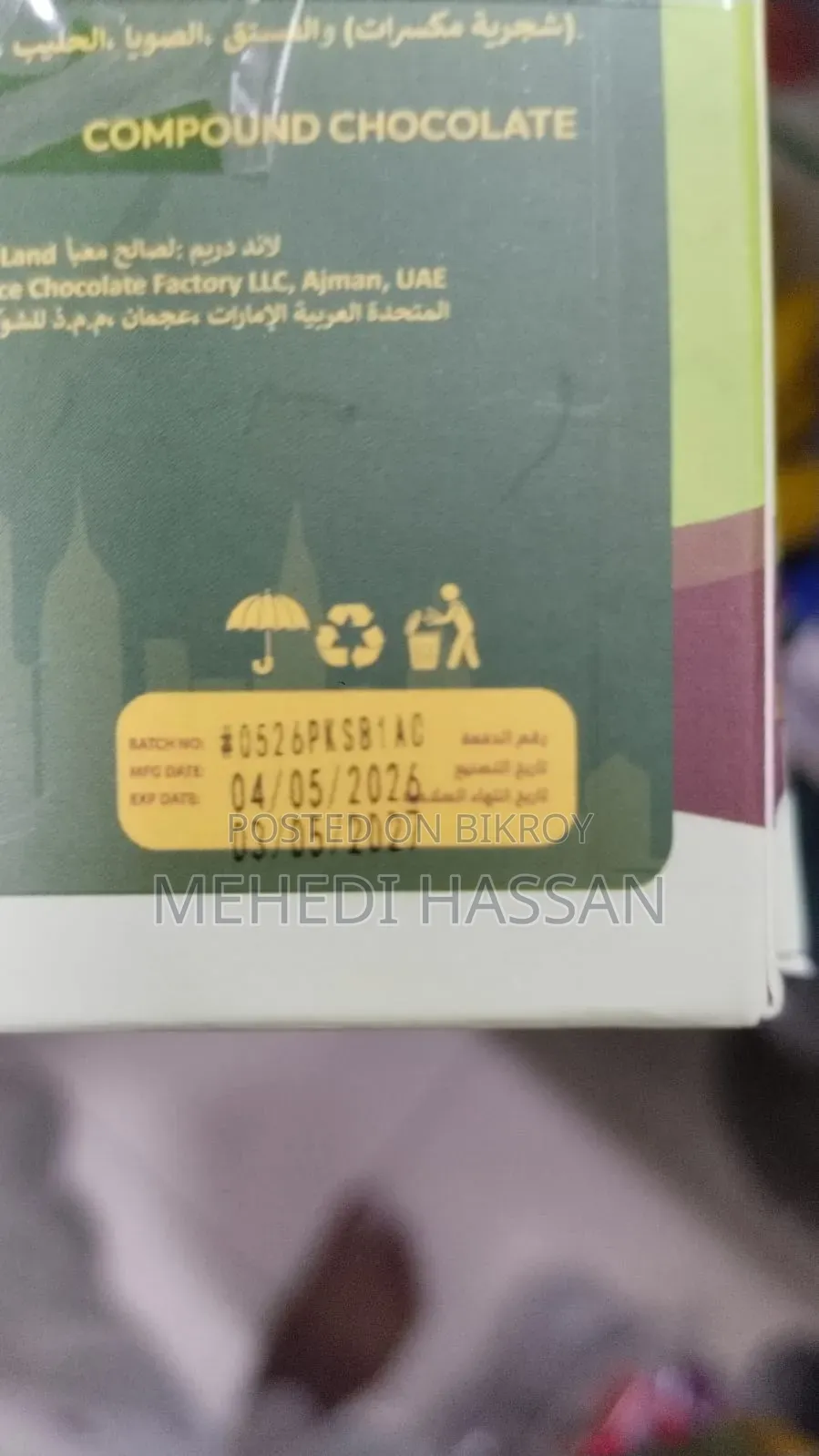 Kunafa Chocolate