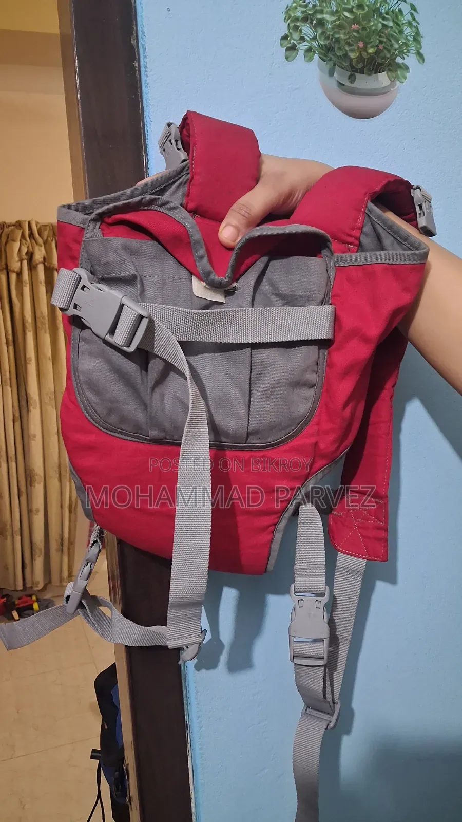Baby Carrier Bag
