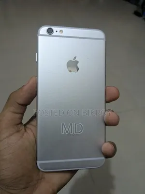 Apple iPhone 6 Plus 128 GB Silver