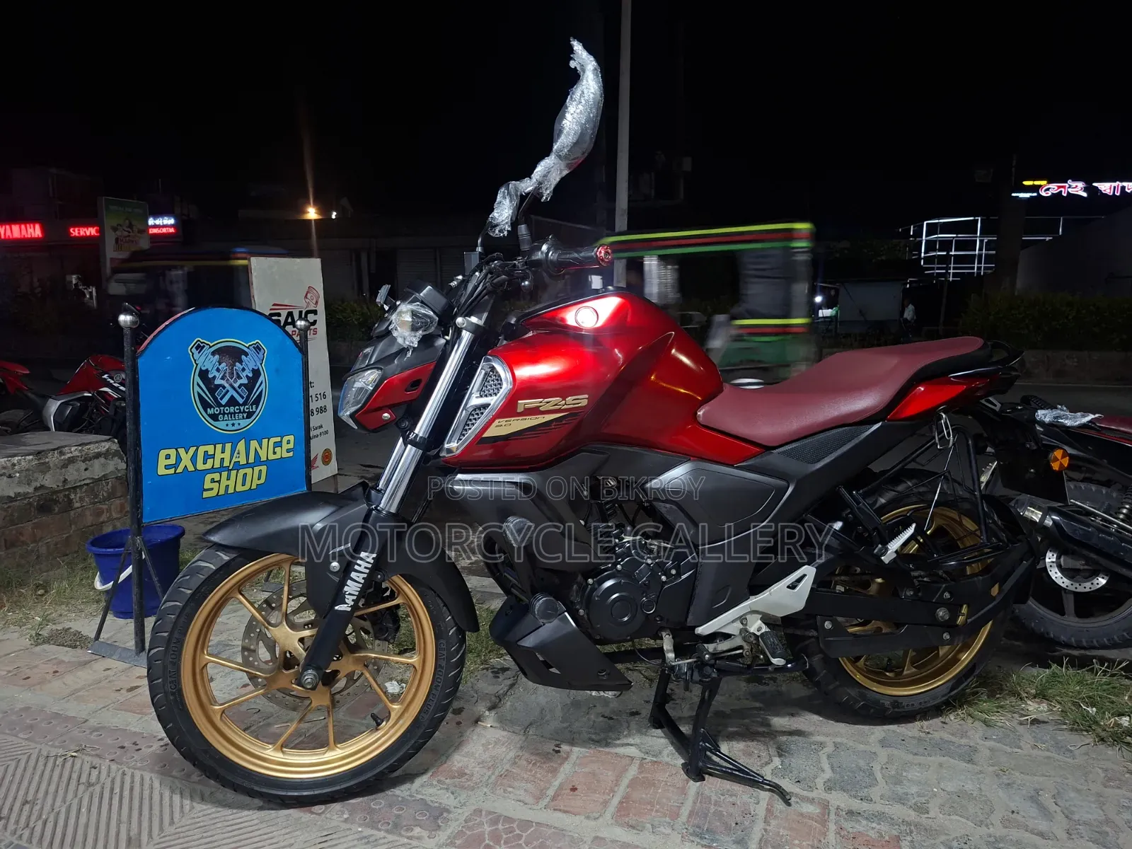 Yamaha FZ 2024 Red