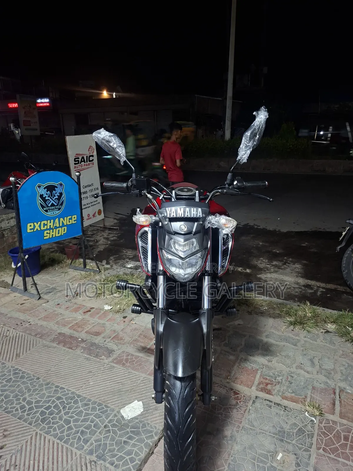 Yamaha FZ 2024 Red
