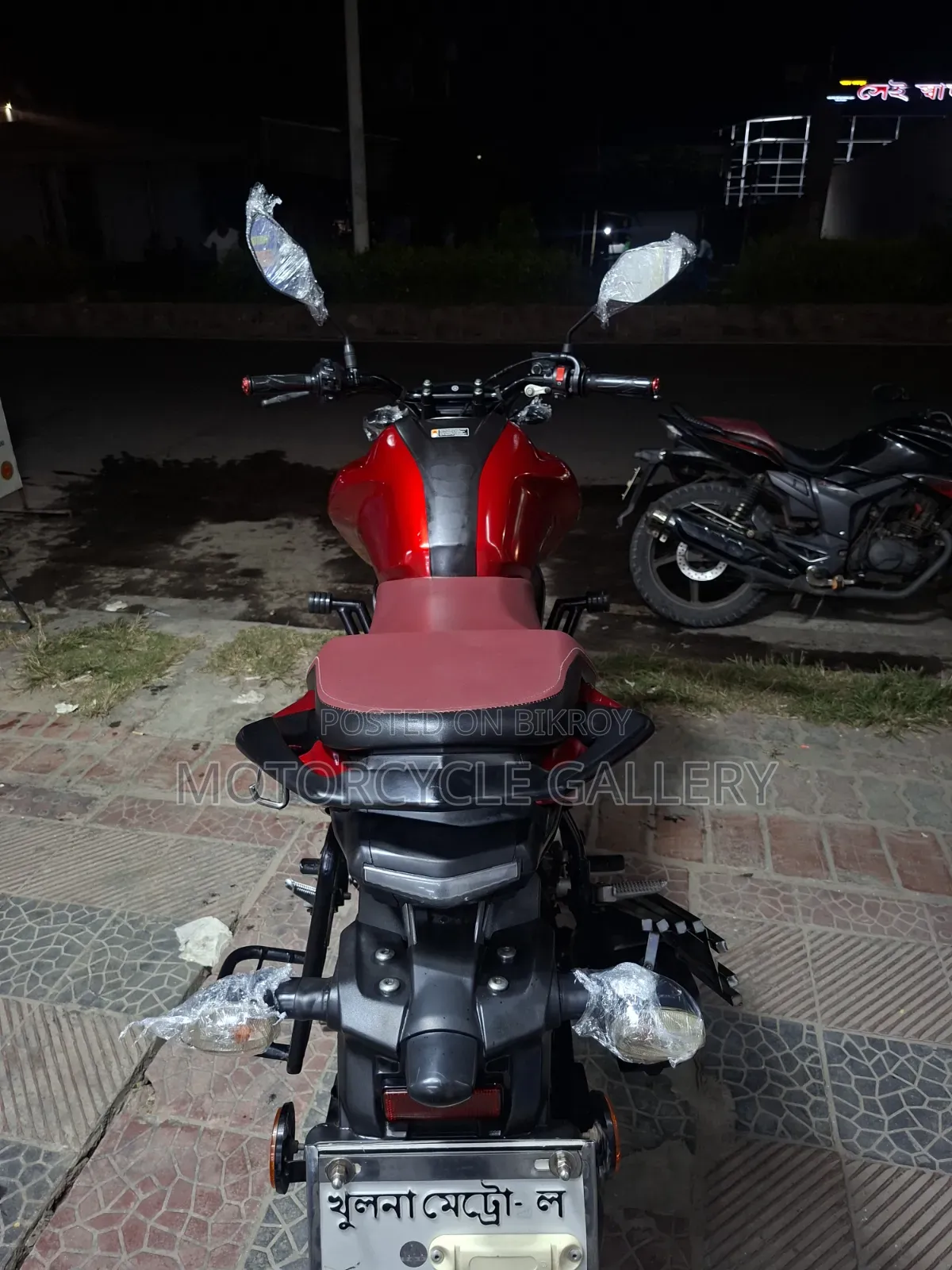 Yamaha FZ 2024 Red