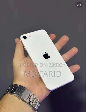 Apple iPhone SE 64 GB White