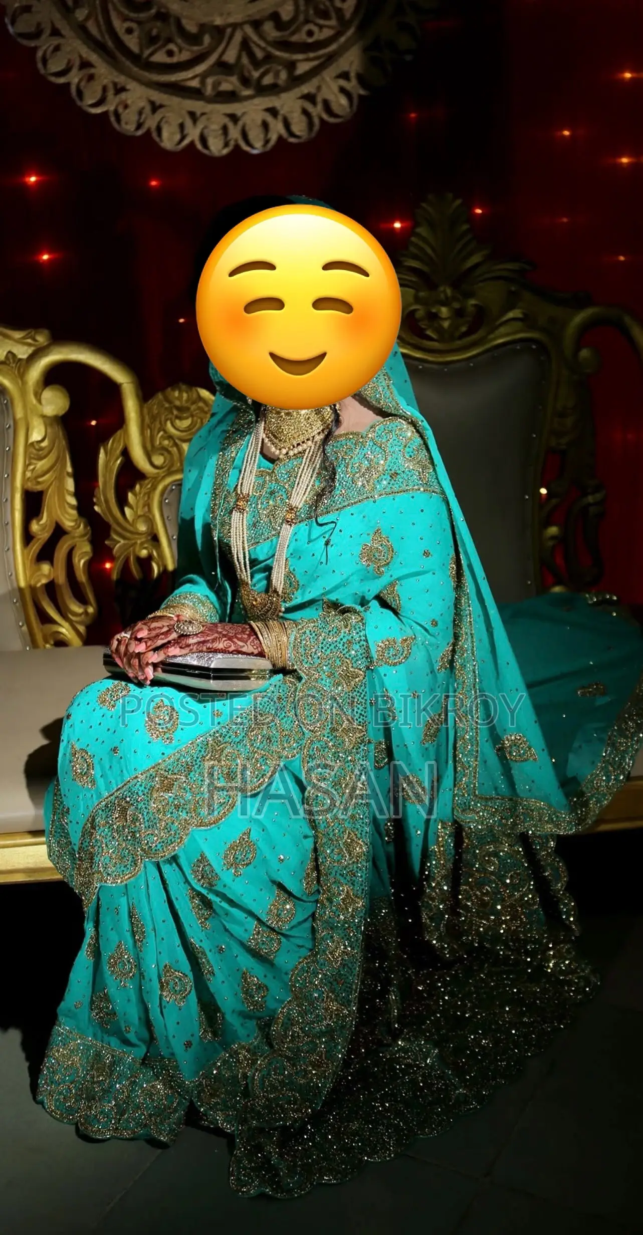 শাড়ি বিক্রি করা হবে