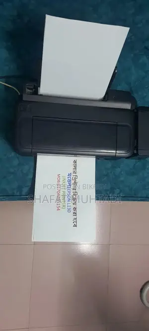 Epson L130 Inkjet Color Printer