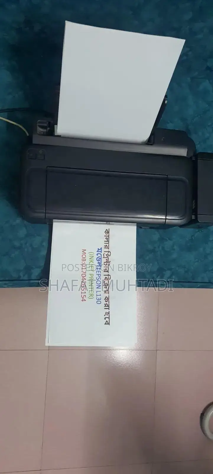 Epson L130 Inkjet Color Printer