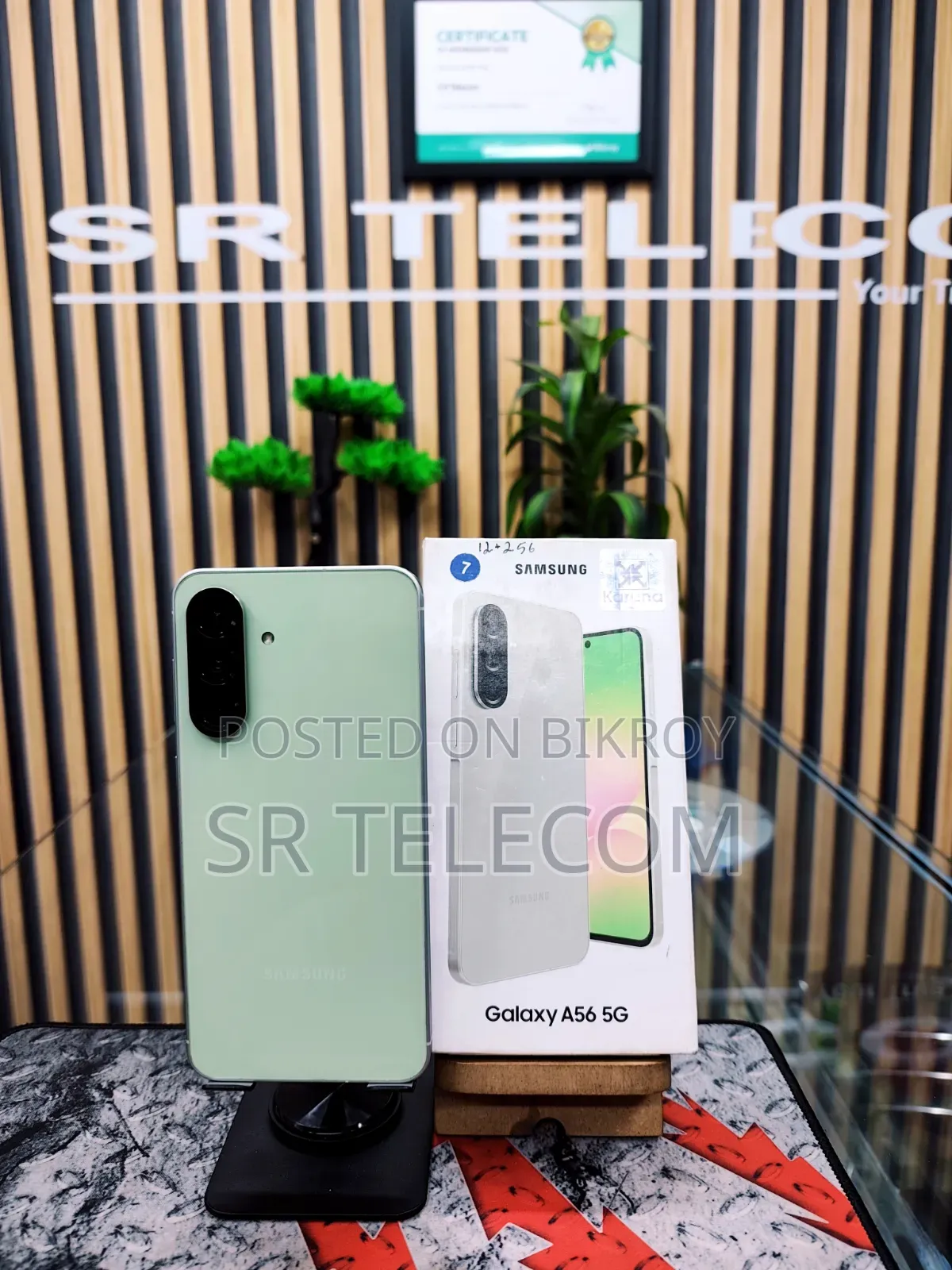 Samsung Galaxy A56 256 GB Green