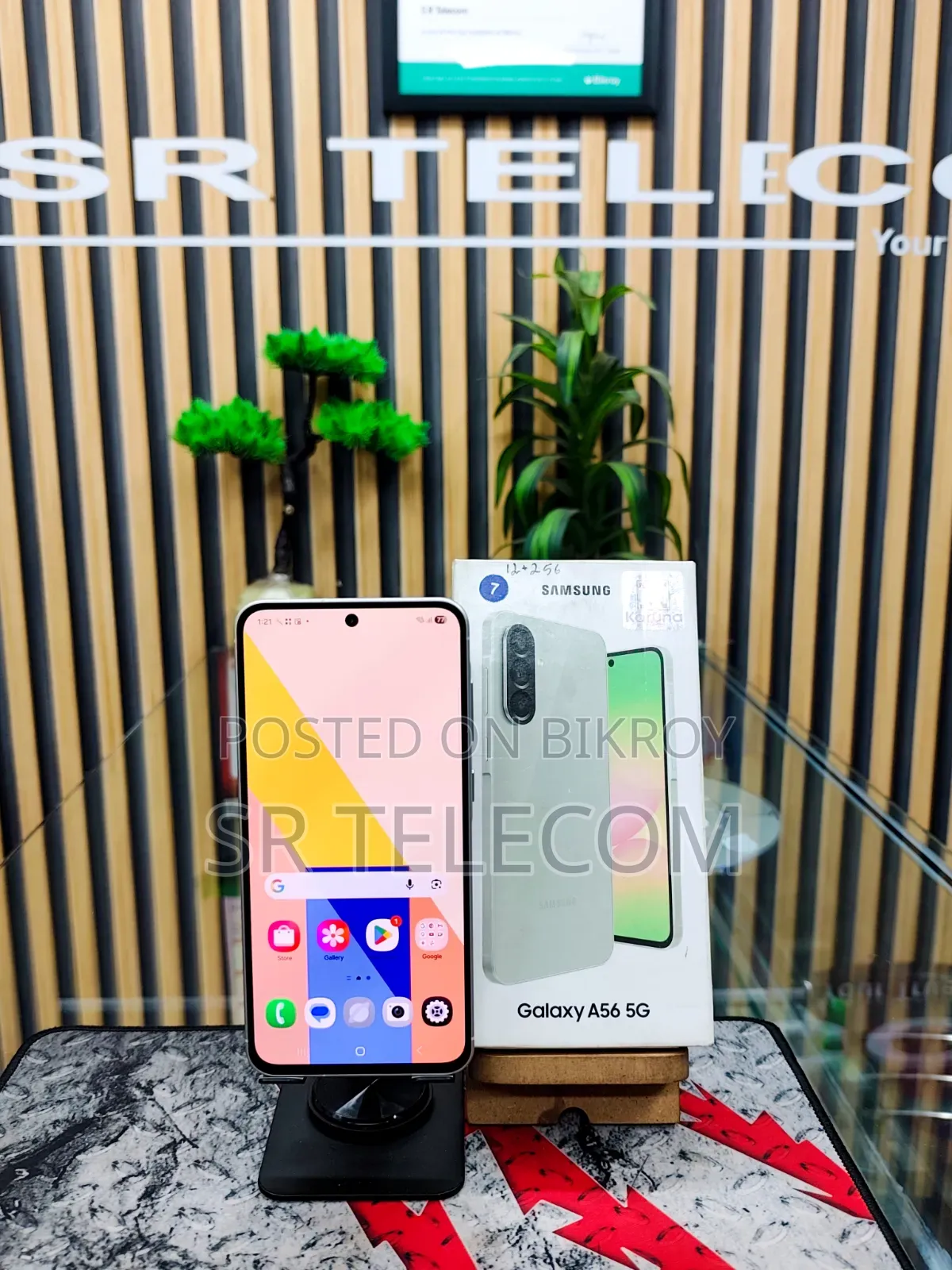 Samsung Galaxy A56 256 GB Green