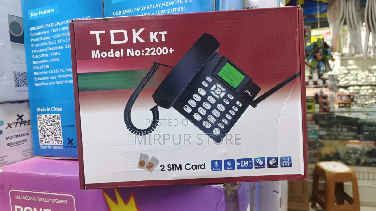 Dual SIM Supported Desk Phone TDK 2200+
