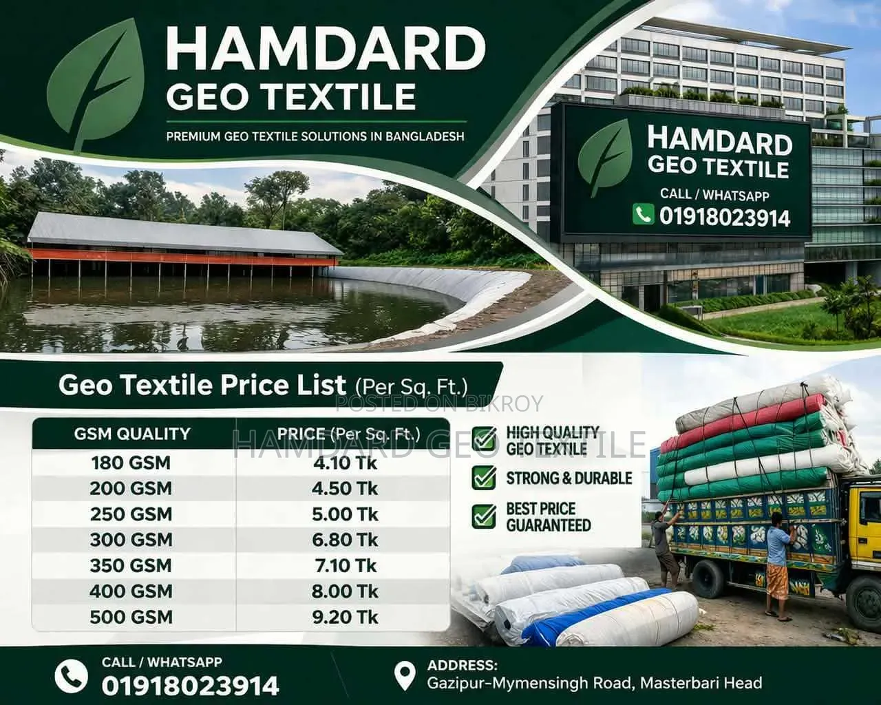 Struggling with Heat in Your Poultry Farm? Use Geo-Sheet