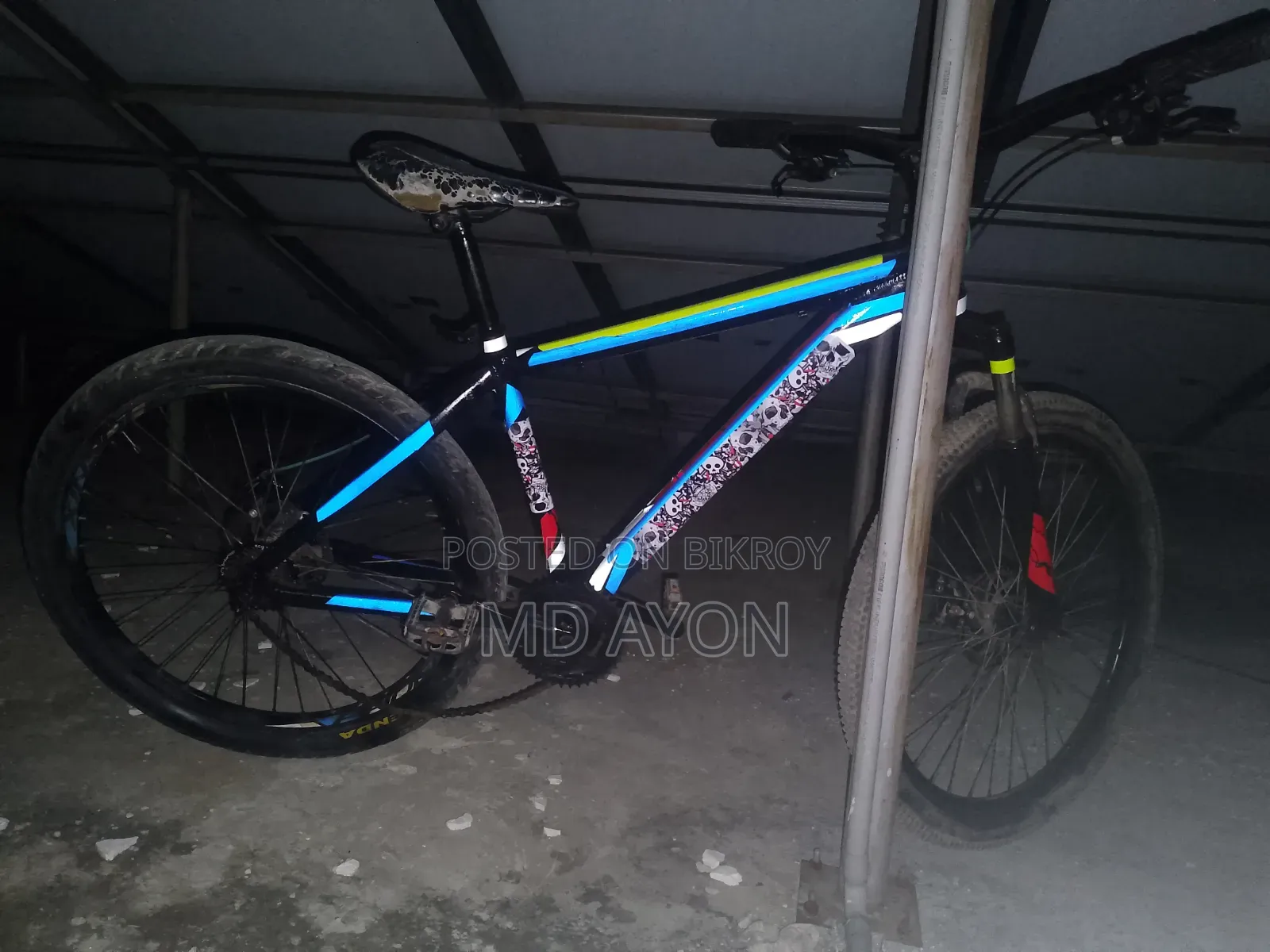 Gear Bicycle