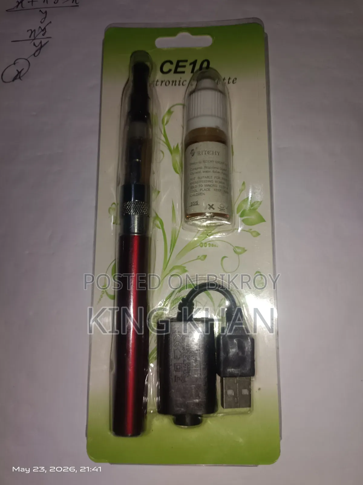 Electronic Cigarette