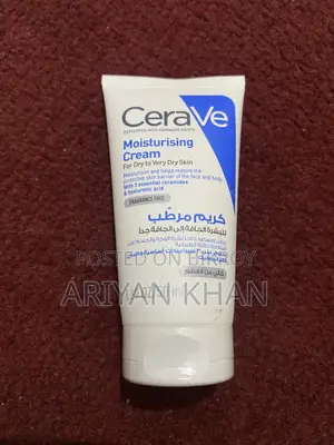 Original CeraVe Moisturiser Cream (Discount Price)
