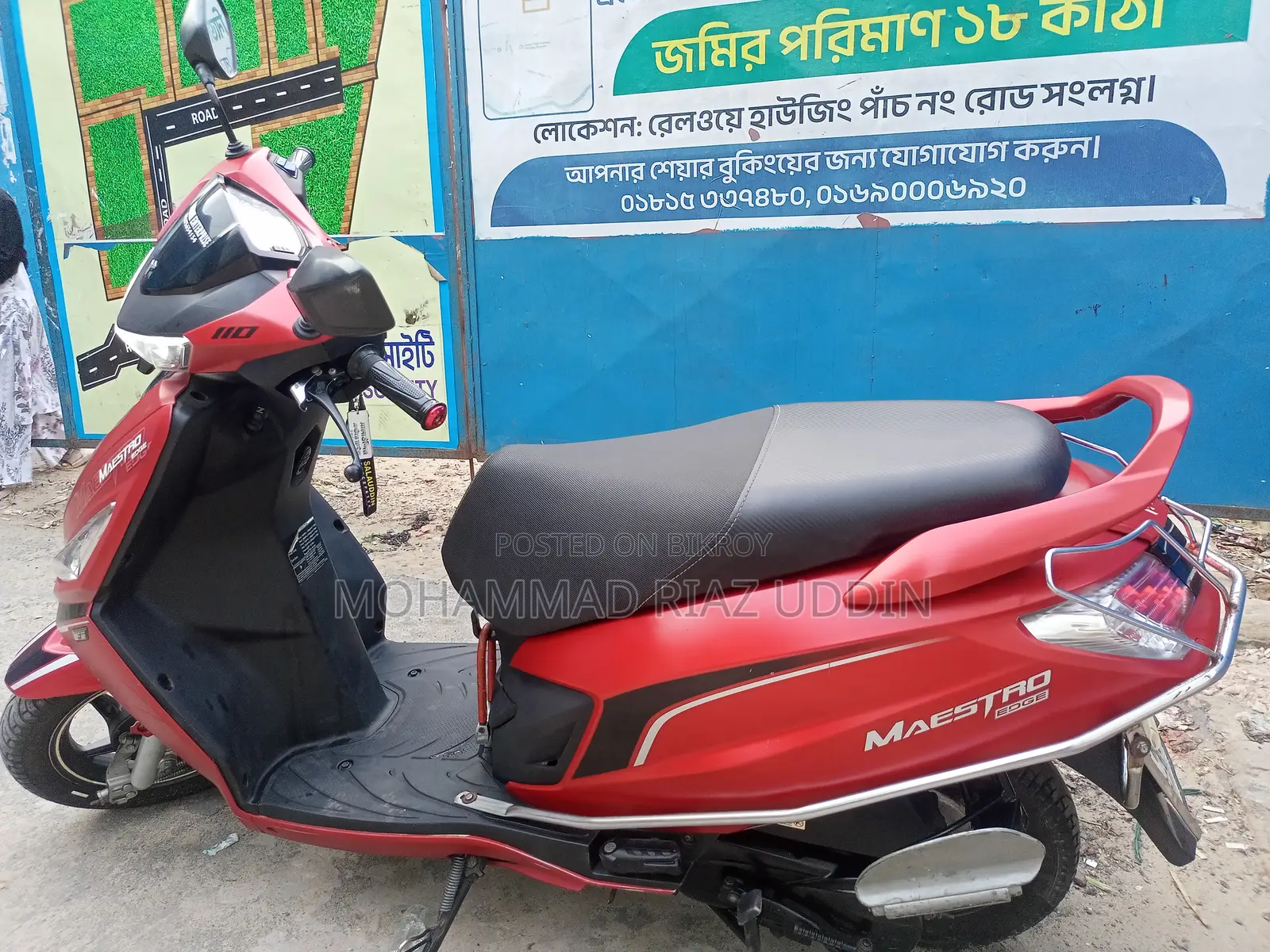 Hero Maestro EDGE 110 XTEC 2023 Red
