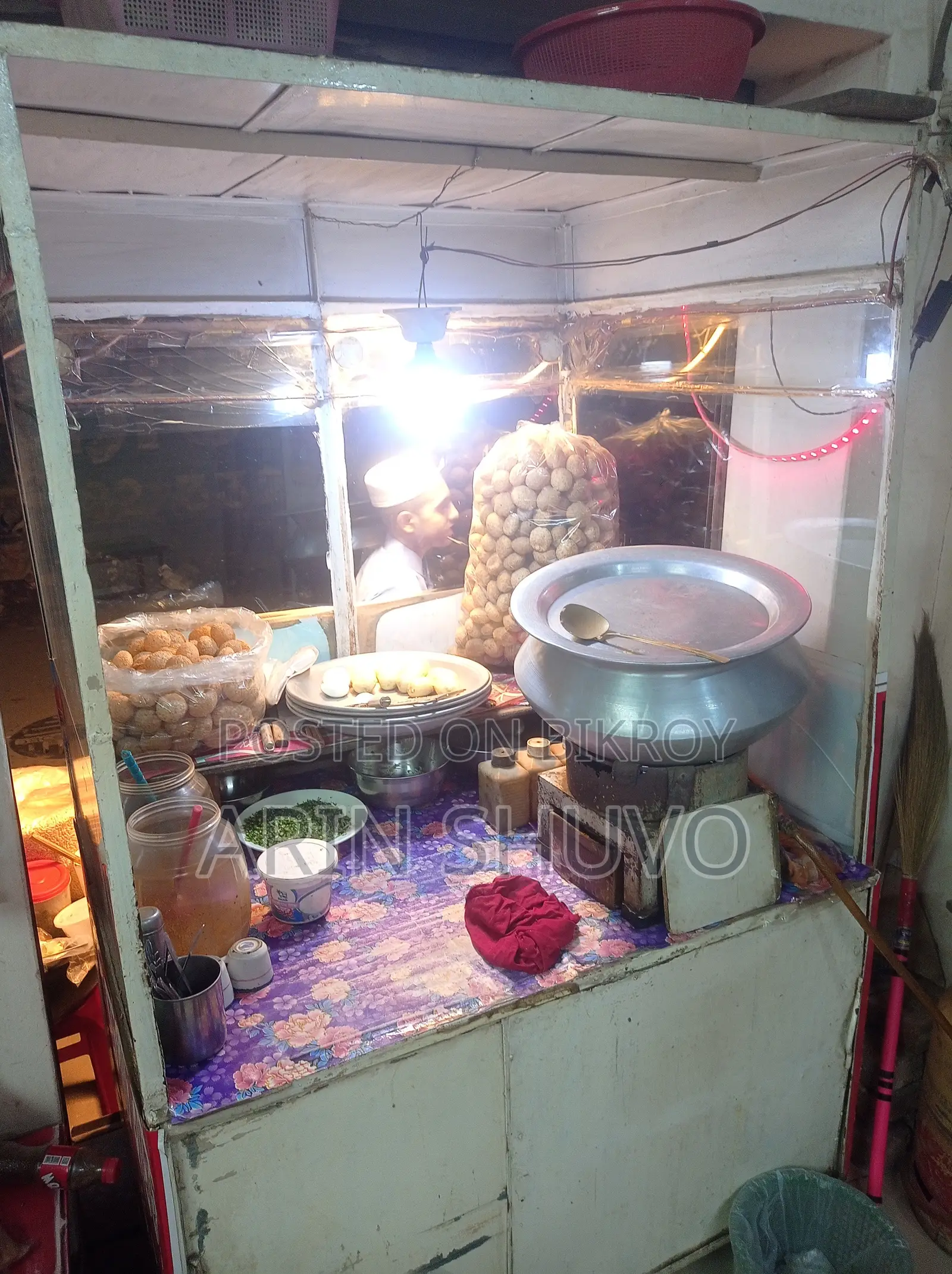 Food Court Sell