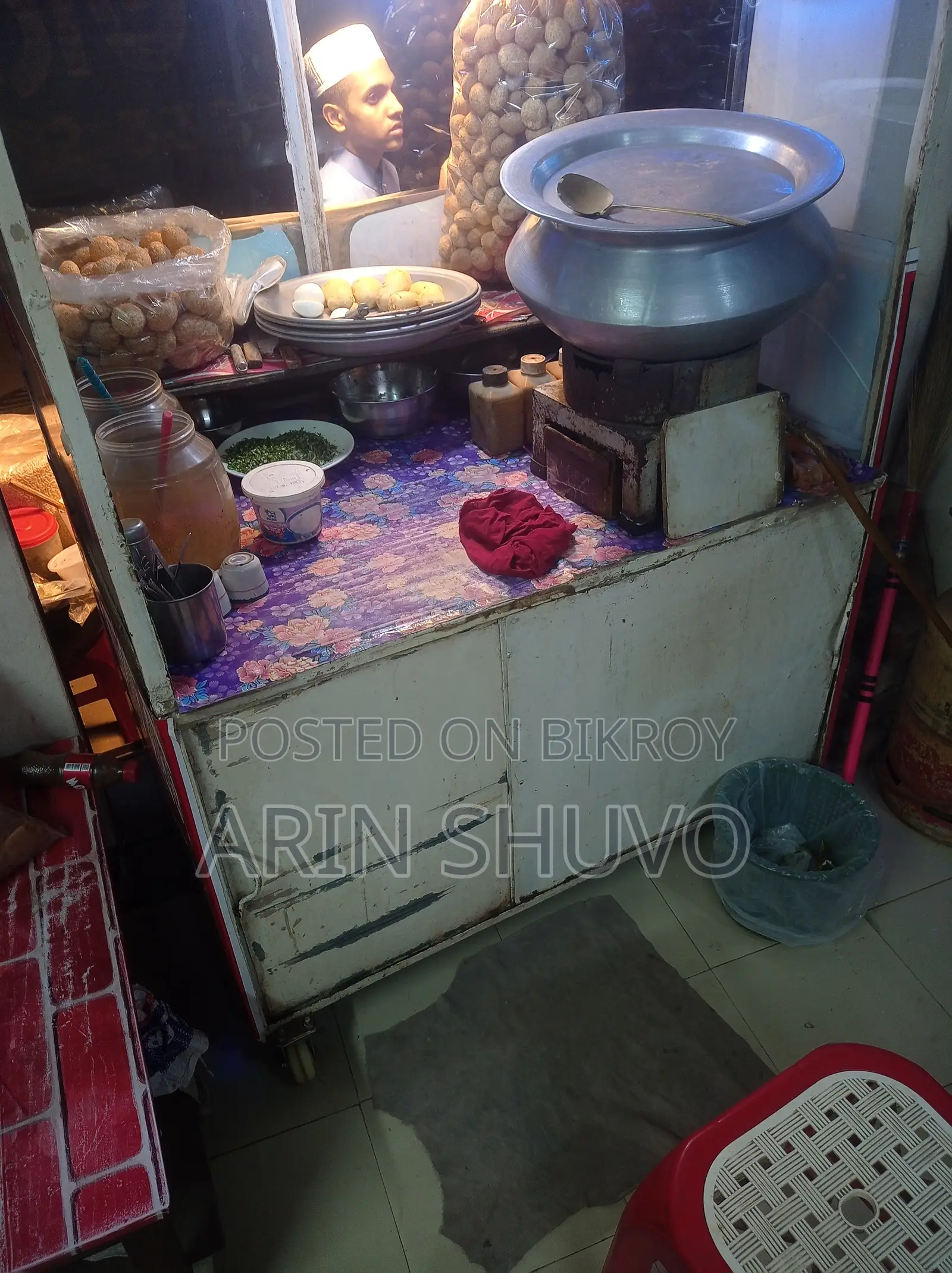 Food Court Sell