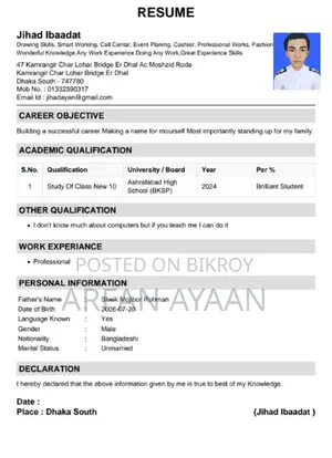 Customer Service CV