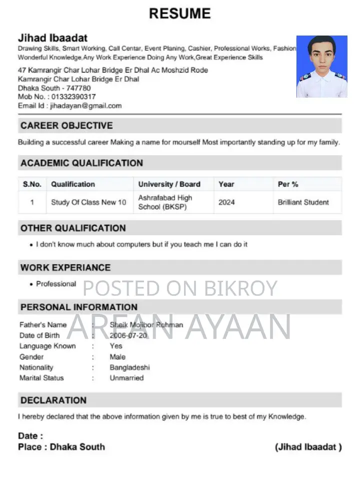 Customer Service CV