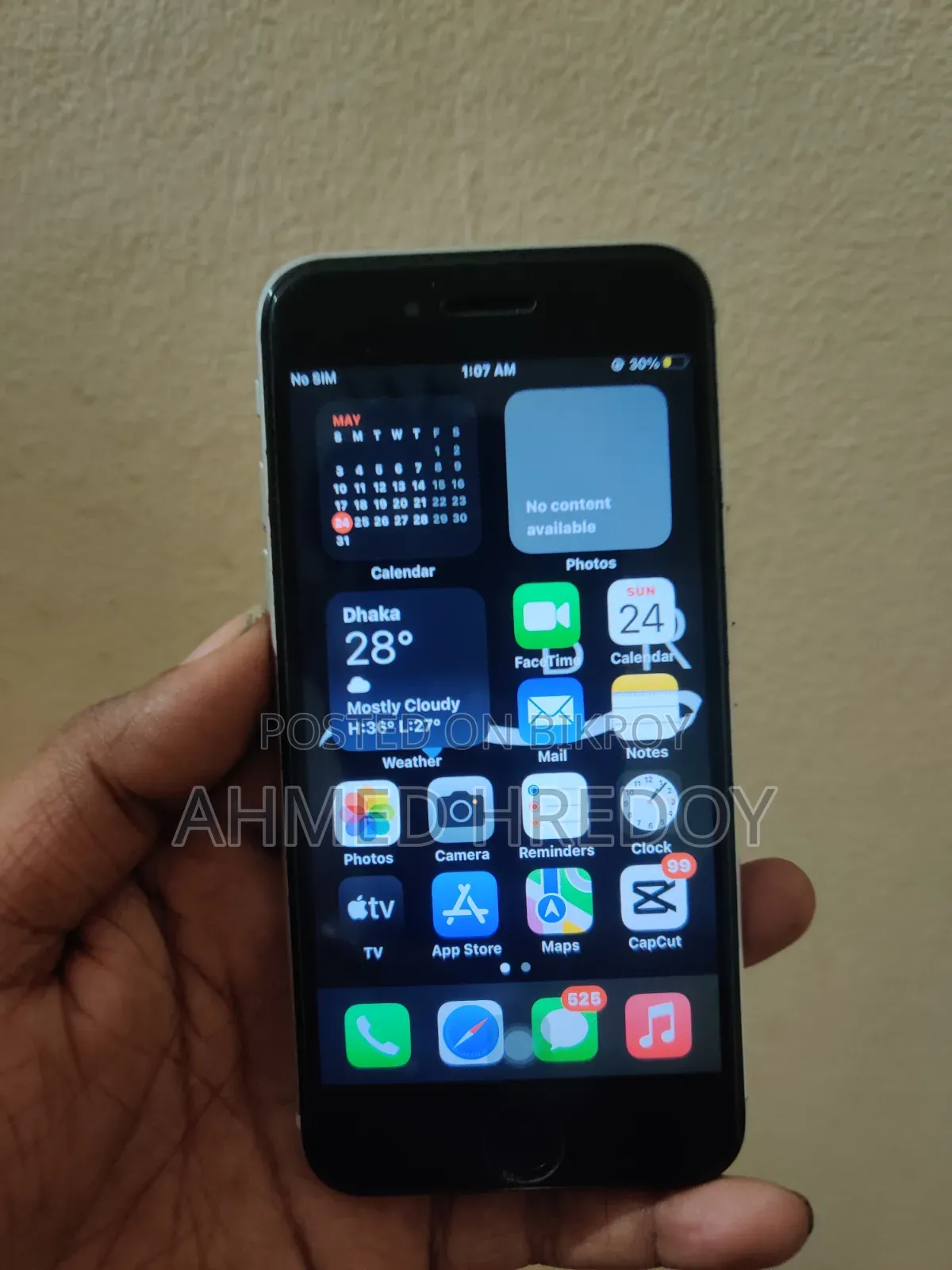 Apple iPhone 7 32 GB Silver