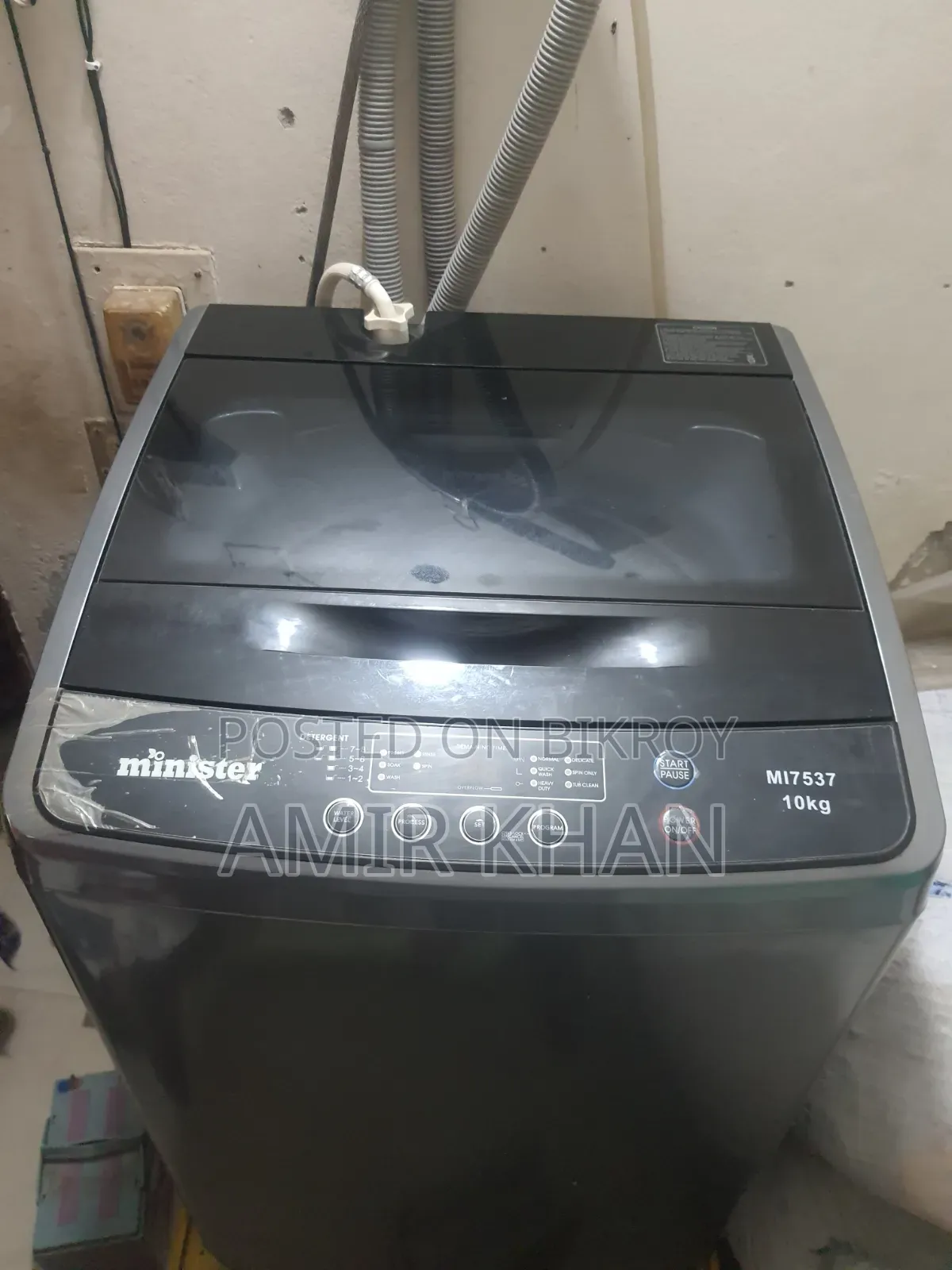 Washing Machine