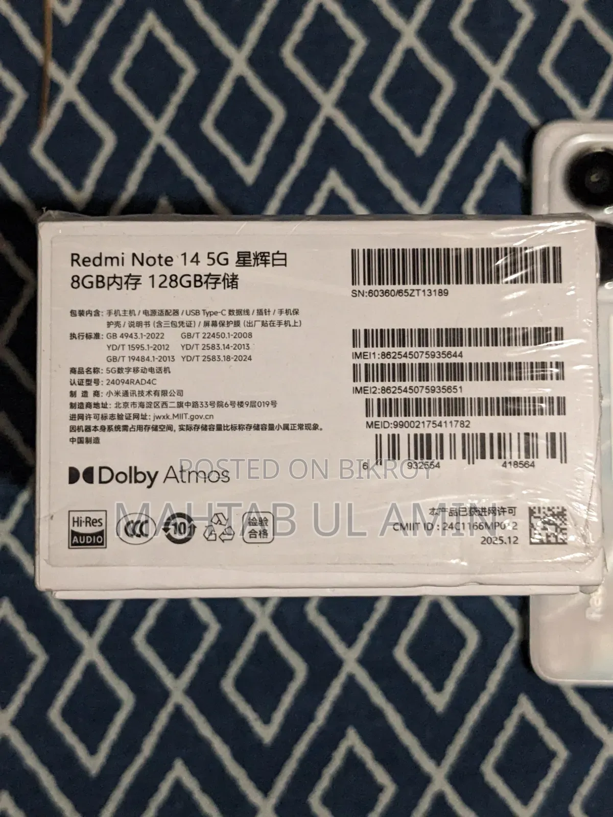 New Xiaomi Redmi Note 14 5G 256 GB White