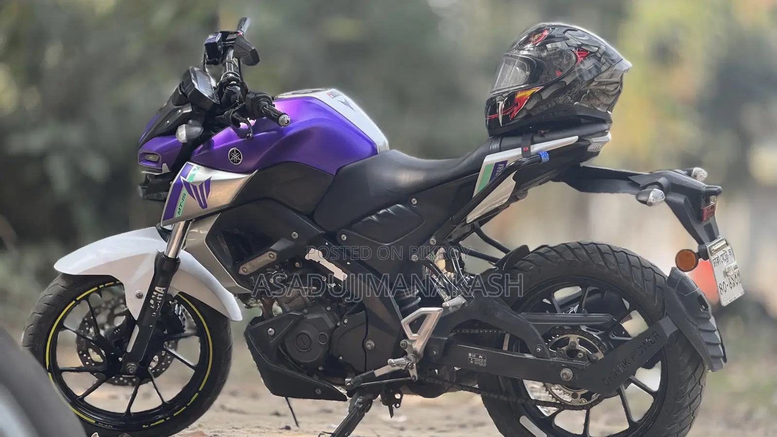 Yamaha 2021 Blue