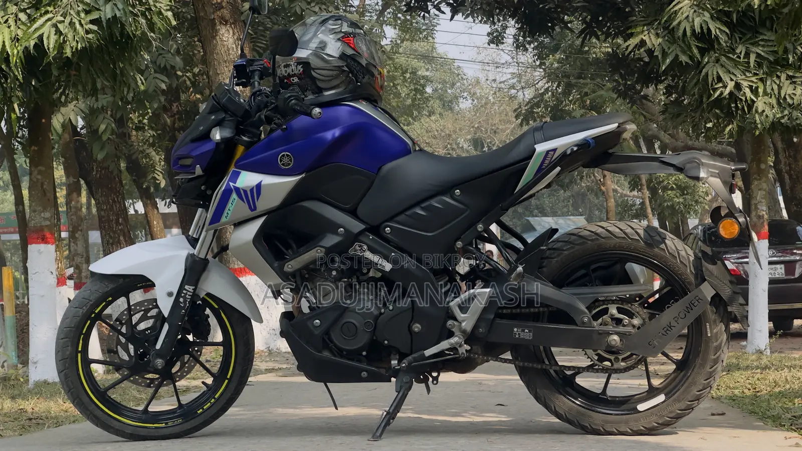 Yamaha 2021 Blue