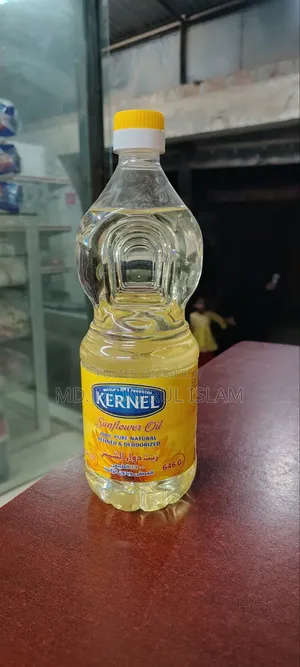 Kernel Sunflower Oil
