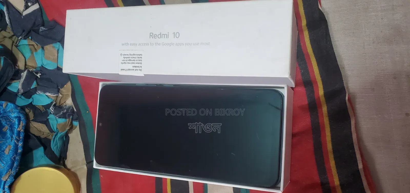 Xiaomi Redmi 10C 64 GB Blue