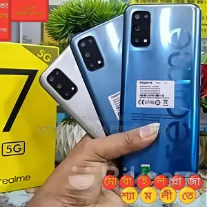 New Realme 7 5G 128 GB