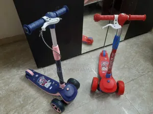 ২টি বাচ্চাদের ৩ চাকার স্কুটার