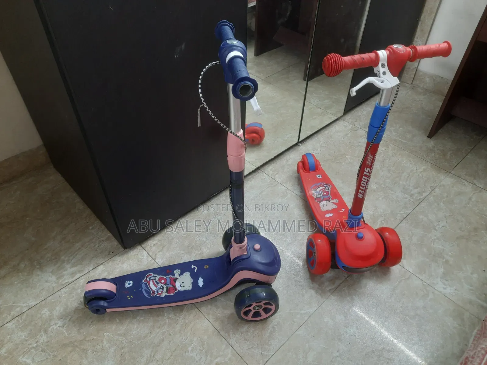 ২টি বাচ্চাদের ৩ চাকার স্কুটার