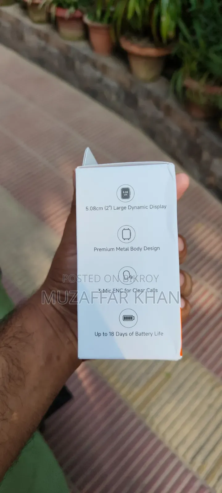 Xiaomi Active 5
