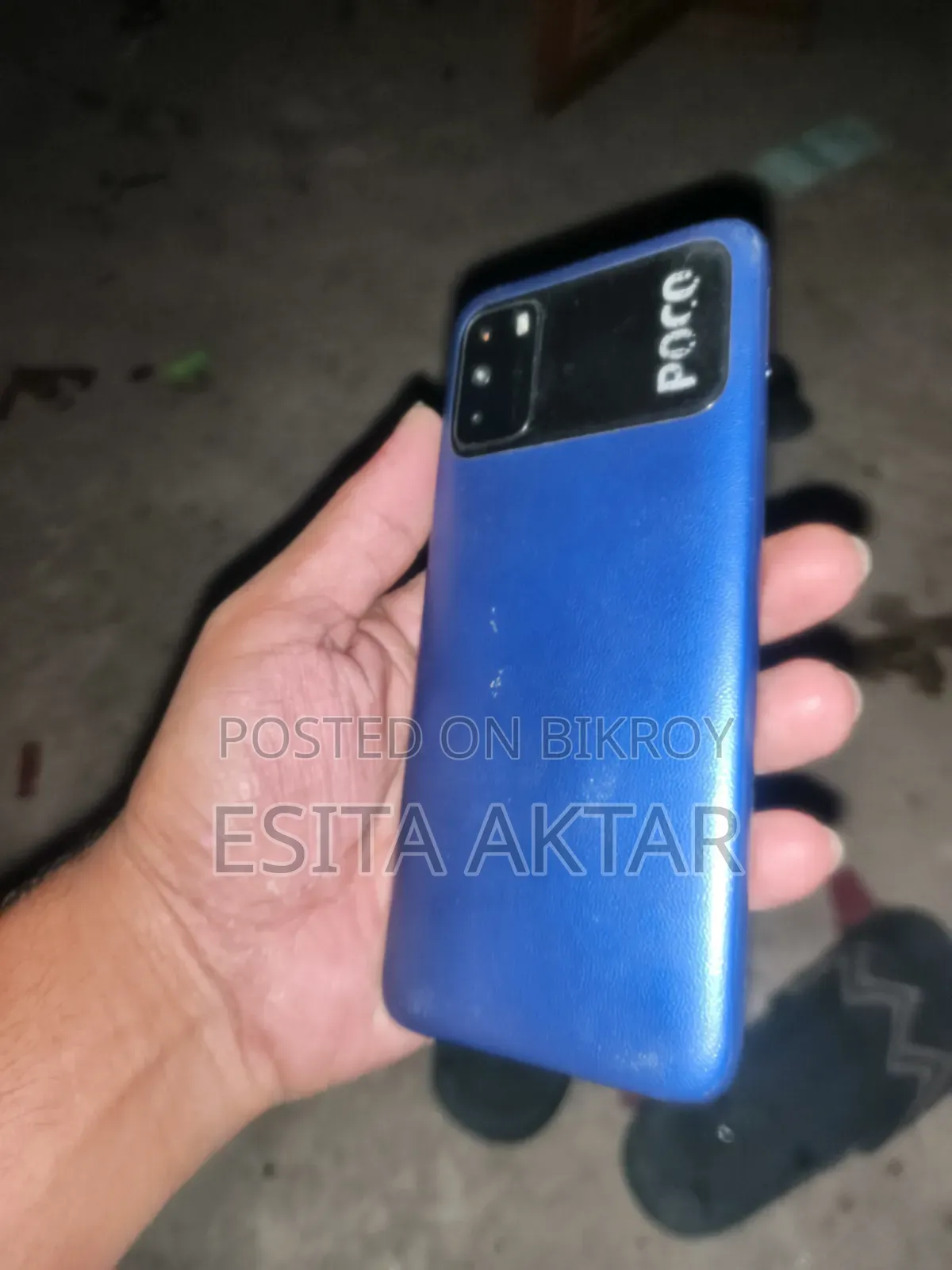 Xiaomi Poco M3 64 GB Blue