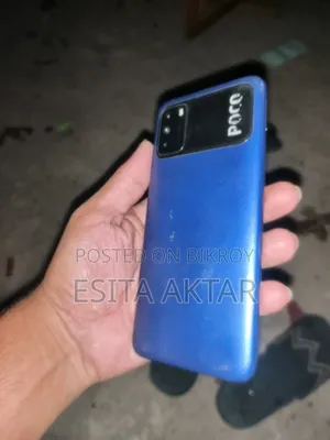 Xiaomi Poco M3 64 GB Blue