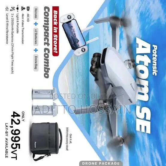 Potensic Atom Se GPS Drone (Under 249g) - Like New