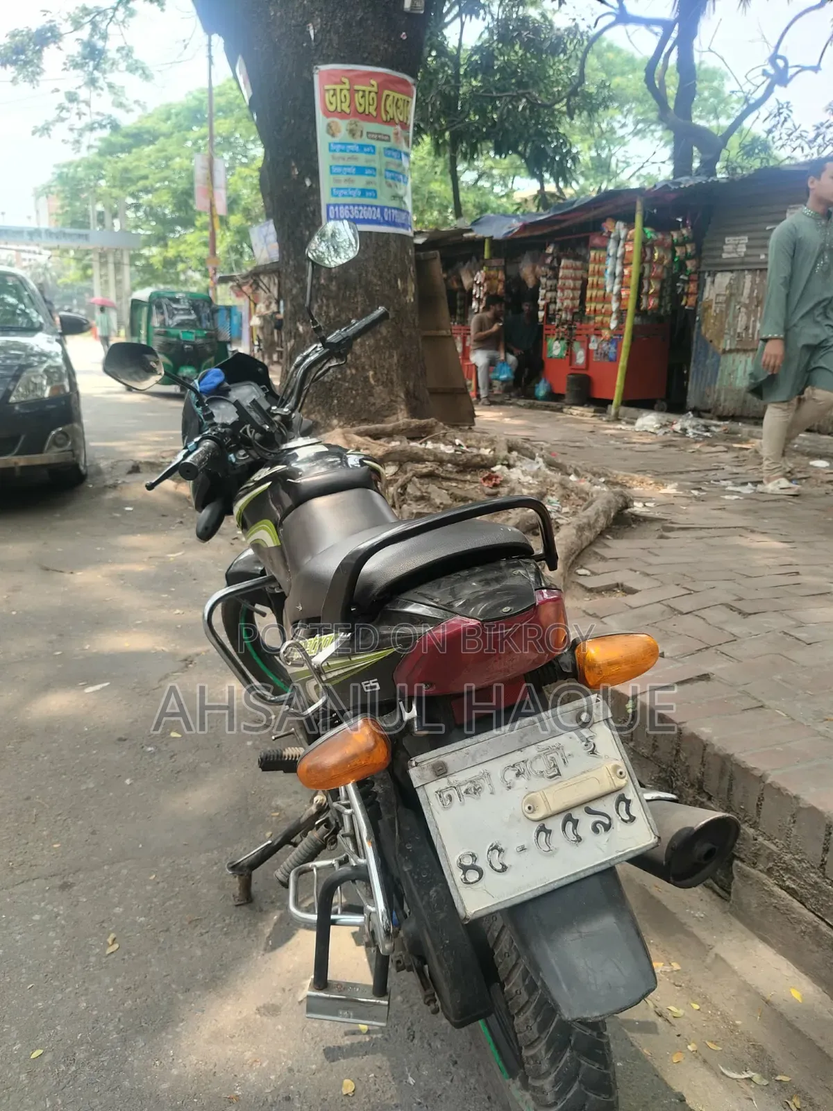 TVS Metro 2018 Black
